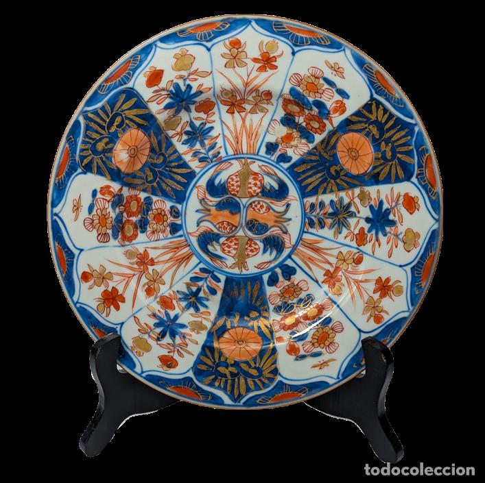 C&aacute;mara de fotos: Plato Imari, China, Dinast&iacute;a Qing, Periodo Kangxi (1662-1722)
