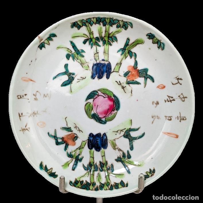 C&aacute;mara de fotos: Platito Famille Rose Canton&eacute;s, China, Periodo Guangxu (1875-1908)