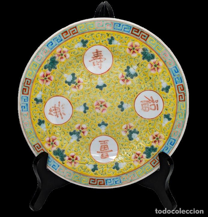 C&aacute;mara de fotos: Plato Famille Jaune Wan Shou Wu Jiang, China, Dinast&iacute;a Qing, Periodo Guangxu (1875-1908)
