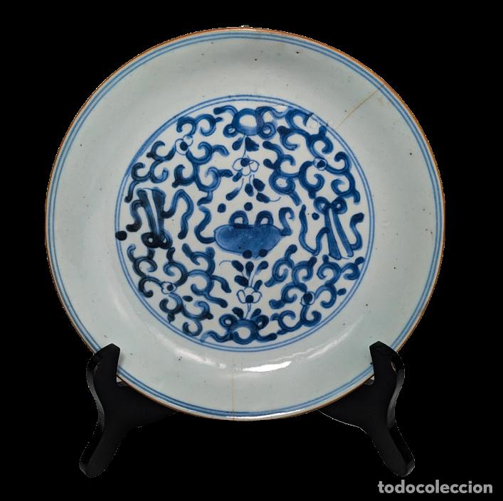 Photo camera: Plato Chino Azul y blanco, Periodo Kangxi (1662-1722)