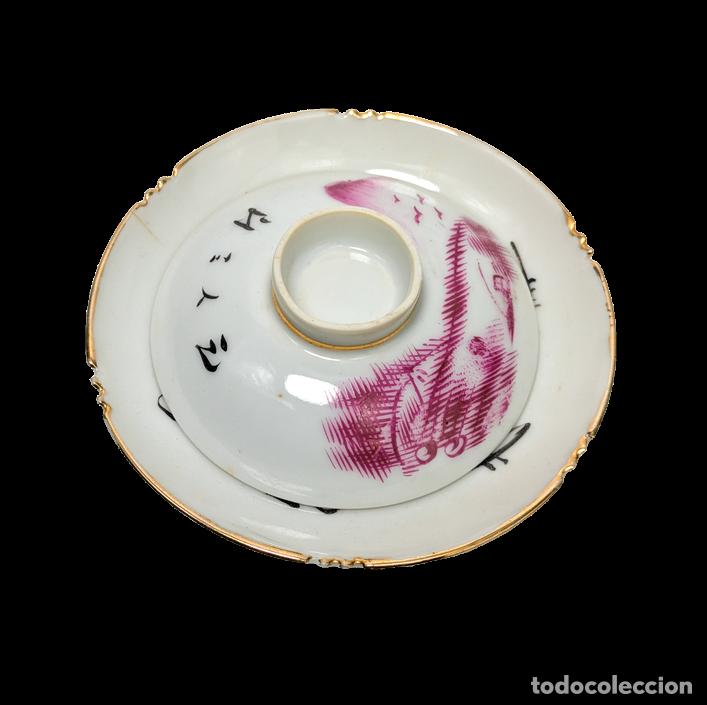 Photo camera: Gaiwan para t&eacute;, China, Primera Rep&uacute;blica China (1911-1949)