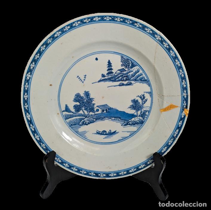 Photo camera: Plato Chino, Periodo Qianlong (1736-1795)