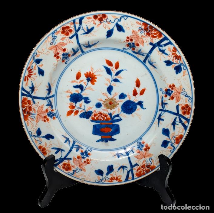 C&acirc;maras de fotos: Plato Imari, China, Dinast&iacute;a Qing, Periodo Kangxi (1662-1722)