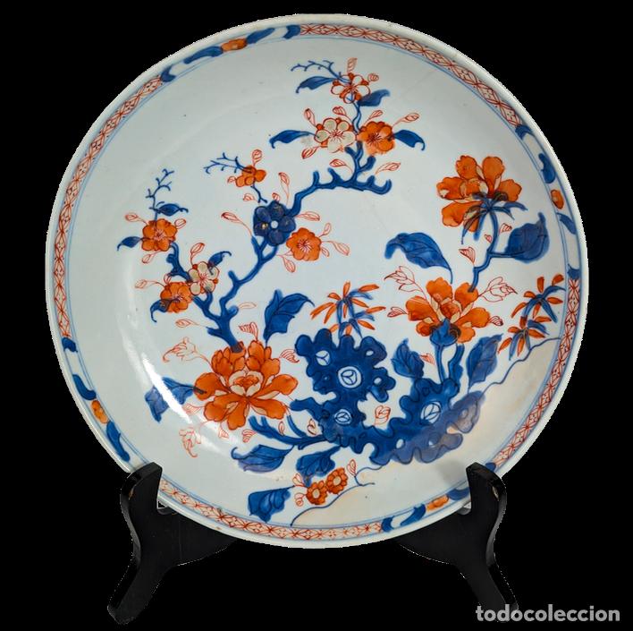 C&acirc;maras de fotos: Plato Chino Imari, Periodo Kangxi (1662-1722)