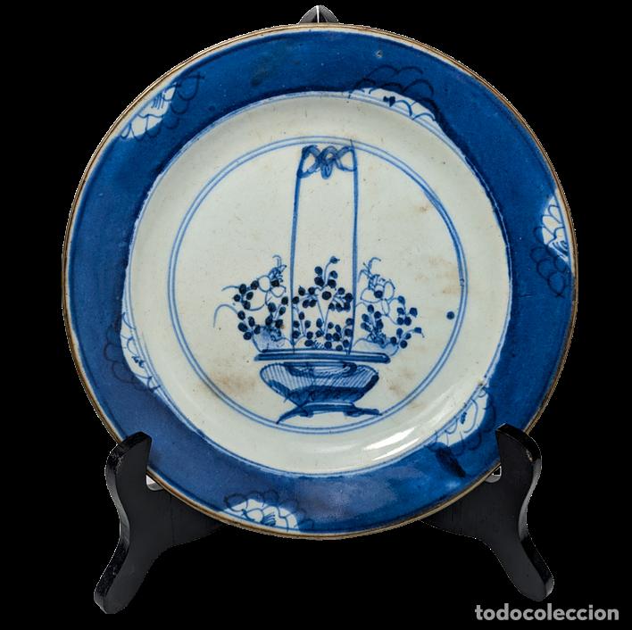C&acirc;maras de fotos: Plato Azul y Blanco, China, Dinast&iacute;a Qing, Periodo Kangxi (1662-1722)