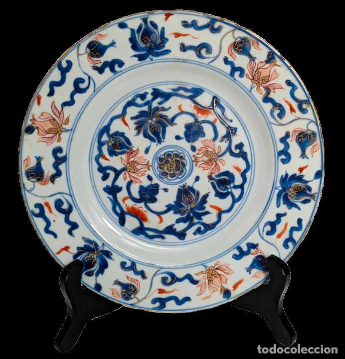 C&aacute;mara de fotos: Plato Chino Imari Dinast&iacute;a Qing periodo Kangxi (1662-1722)