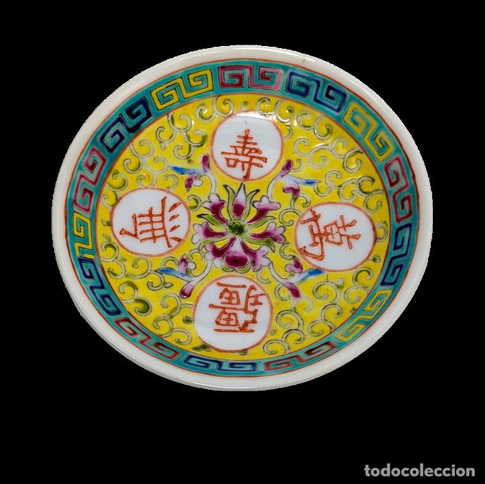 C&aacute;mara de fotos: Platito Moderno Patr&oacute;n Wan Shou, China, c.1970
