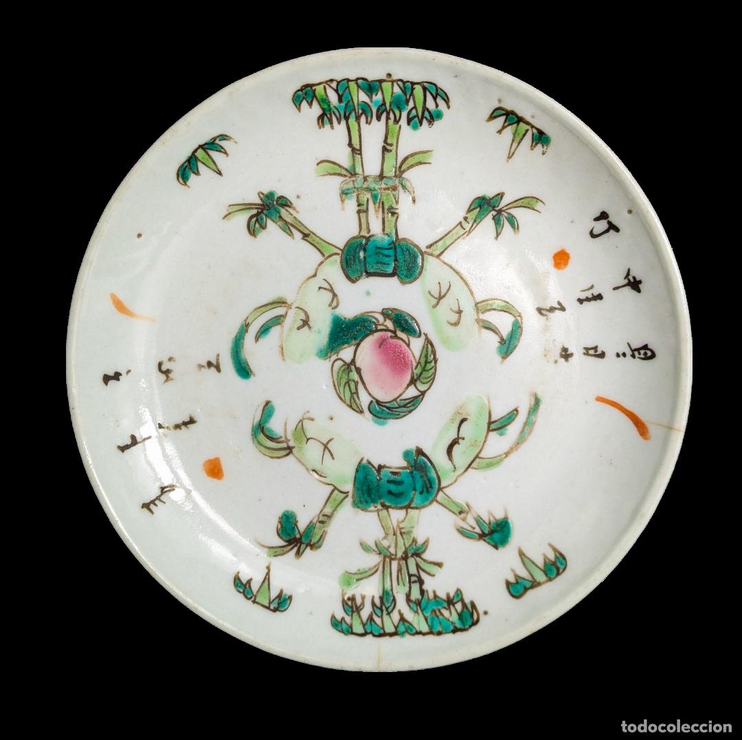 C&aacute;mara de fotos: Plato Chino famille rose Dinast&iacute;a Qing periodo Tongzhi (1862-1874)