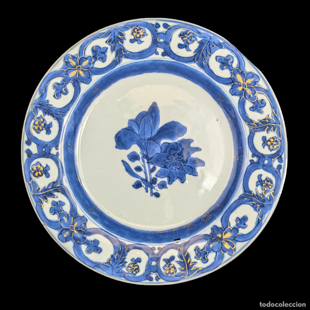 C&aacute;mara de fotos: Plato Chino Maria Sibylla Din. Qing periodo Qianlong c.1740