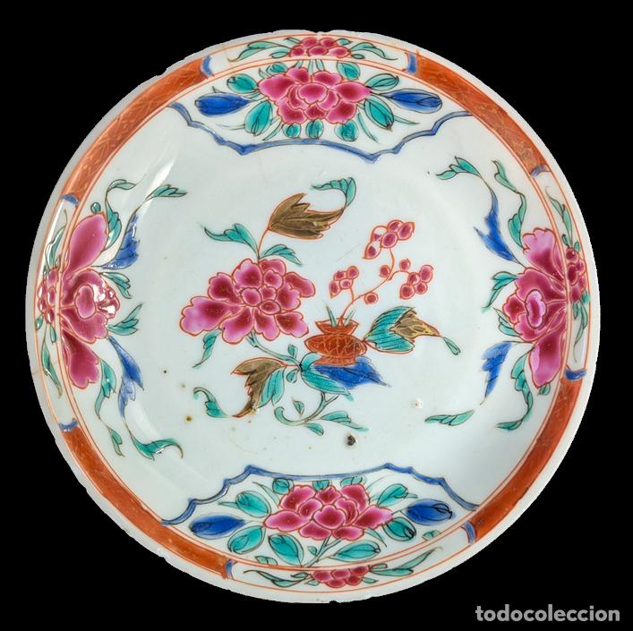 Fotokamera: Plato t&eacute; Chino Dinast&iacute;a Qing, Yonzheng (1722-1735)