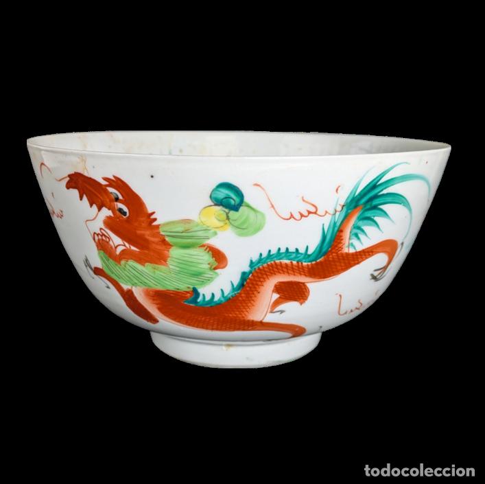 Fotokamera: Bol de porcelana China Primera Rep&uacute;blica China (1911-1949)
