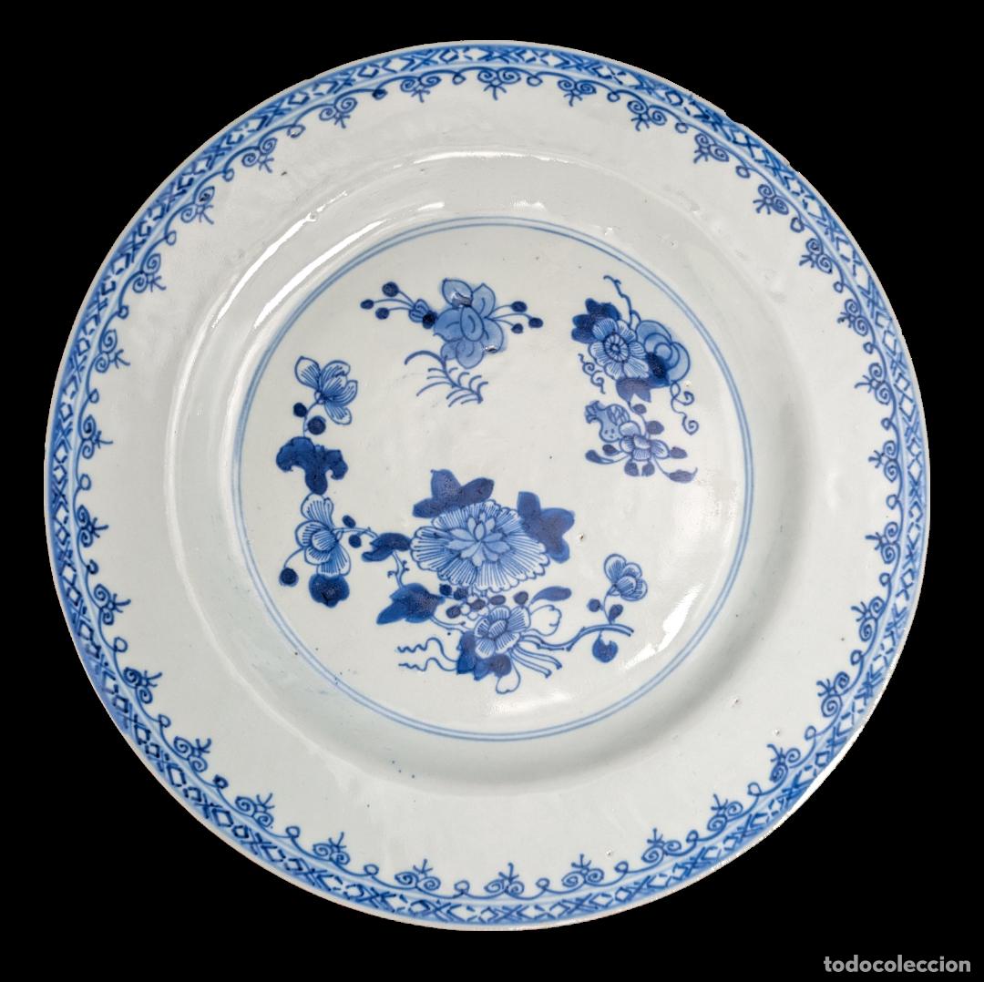 Appareil photos: Plato Chino Dinast&iacute;a Qing periodo Qianlong (1736-1795)