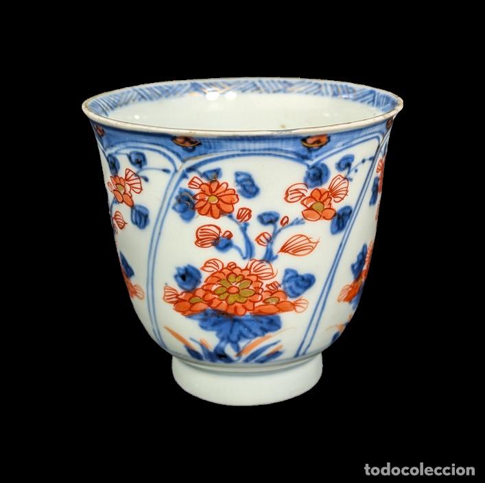 C&aacute;mara de fotos: Taza de t&eacute; Imari China periodo Qianlong (1736-1795)