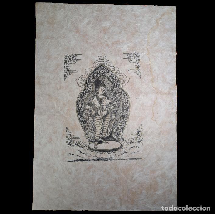 C&aacute;mara de fotos: Grabado Nepal Papel Lokta c.1972