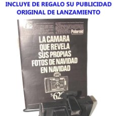 Cámara de fotos: CAMARA ANTIGUA POLAROID SUPER SHOTER, AÑOS 70S + REGALO. Lote 313509588