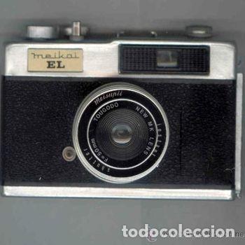 C&aacute;mara de fotos: C&aacute;mara Vintage Meikai [ EL 50mm] - Jap&oacute;n Toy Camera Lomo Retro - con funda