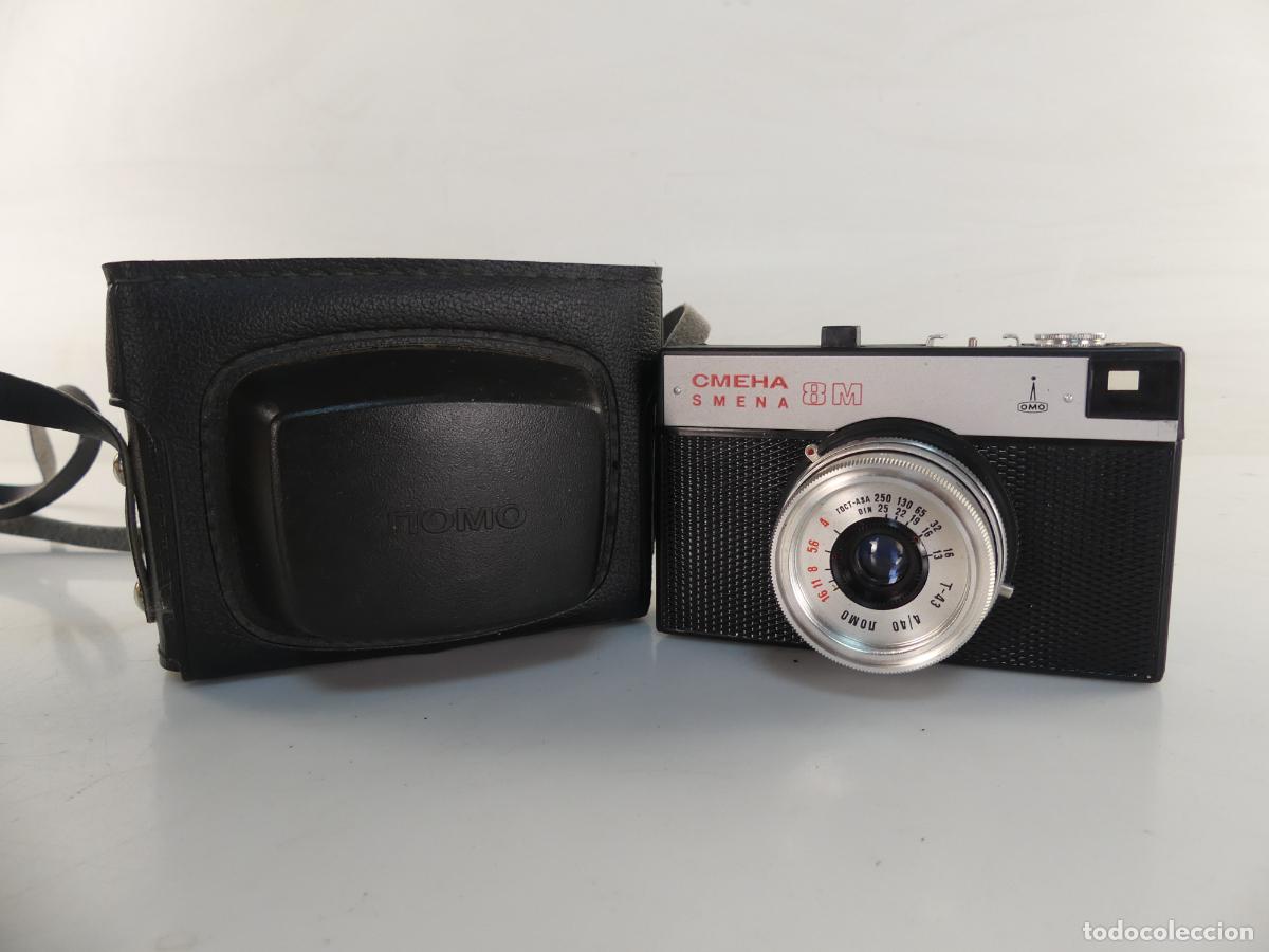 Photo camera: CAMARA DE FOTOS MARCA CMENA 8M CON FUNDA