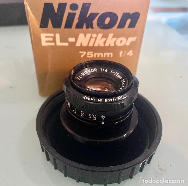 EL-NIKKOR75mm f/4
