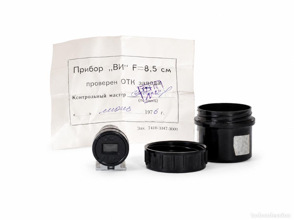 C&aacute;mara de fotos: Visor &oacute;ptico KMZ 85 mm F8,5 cm para Zorki, FED y Leica M39 &ndash; Original USSR