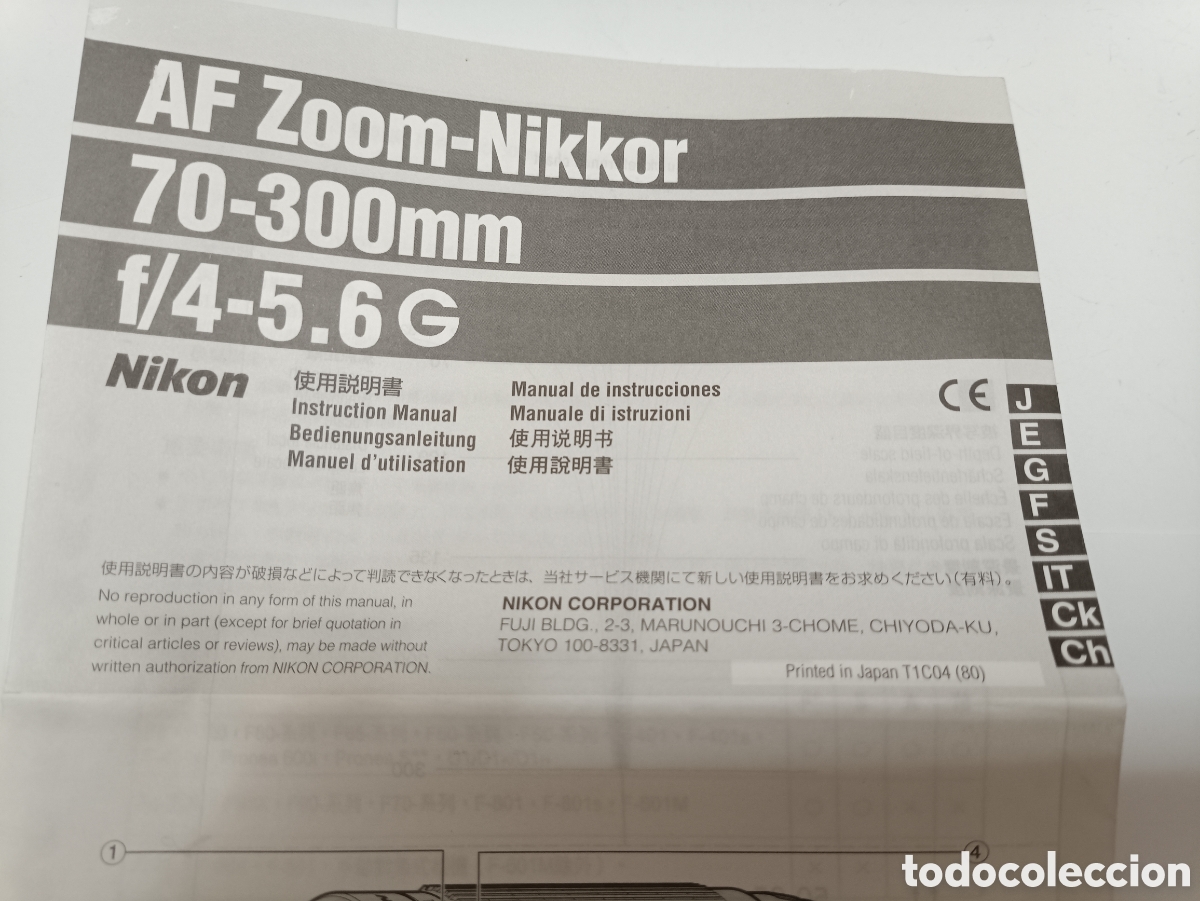C&aacute;mara de fotos: Equipo de fotograf&iacute;a nikon - Foto 18