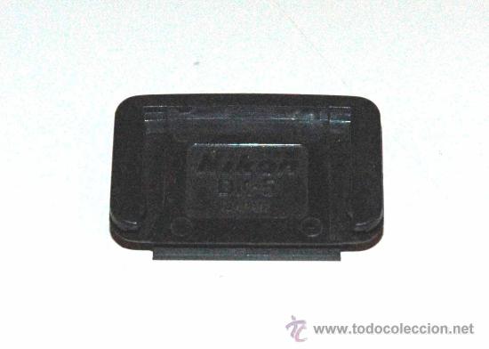 C&aacute;mara de fotos: Nikon Rear Eyecup DK-5. - Foto 1