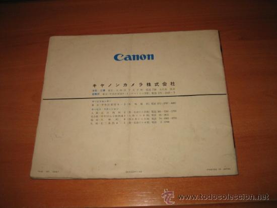 C&aacute;mara de fotos: CANON  EN JAPONES - Foto 5