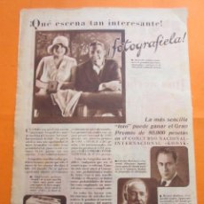 Cámara de fotos: PUBLICIDAD 1931 - COLECCION CAMARAS - KODAK FILM MARIANO BENLLIURE SALVADOR BARTOLOZZI. Lote 51128682