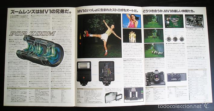 C&aacute;mara de fotos: Pentax MV1 - Folleto japon&eacute;s - Foto 4