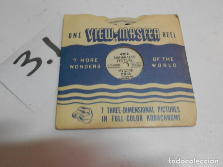 C&aacute;mara de fotos: ANTIGUO DISCO EN TRES DIMENSIONES PARA VIEW MASTER A&Ntilde;OS 50 - MAHARAJA&acute;S FESTIVAL