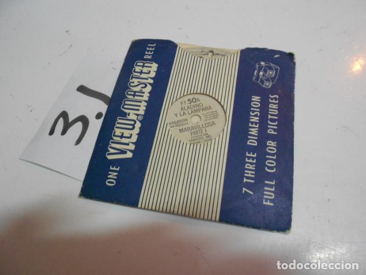 C&aacute;mara de fotos: ANTIGUO DISCO EN TRES DIMENSIONES PARA VIEW MASTER A&Ntilde;OS 50 - ALADINO Y LA LAMPARA MARAAVILLOSA