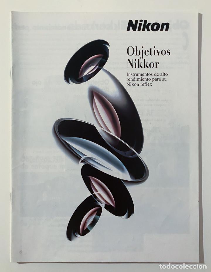 C&aacute;mara de fotos: NIKON - CATALOGO DE OBJETIVOS NIKKOR 2003 - Foto 1