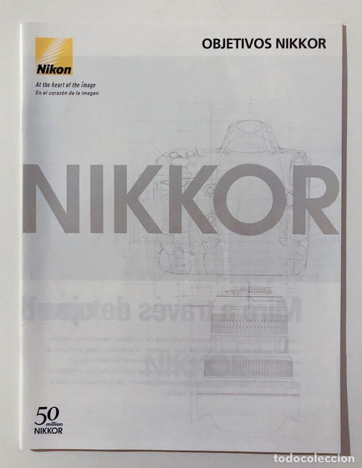 C&aacute;mara de fotos: NIKON - CATALOGO DE OBJETIVOS NIKKOR 2010 - Foto 1