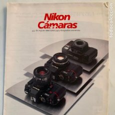 Cámara de fotos: CATALOGO CAMARA DE FOTOS FOTOGRAFIAS NIKON DE 1986. Lote 230371860