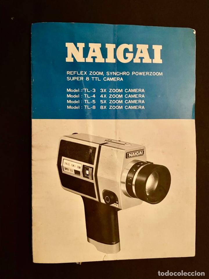 C&aacute;mara de fotos: CATALOGO C&Aacute;MARA DE CINE NAIGAI - Foto 1