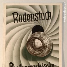 Cámara de fotos: RODENSTOCK OBJETIVOS FOTOGRAFÍCOS 1934. Lote 364013836