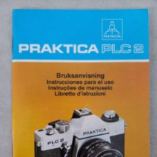 Cámara de fotos: CATALOGO PRAKTICA PLC 2 / 55 PAGINAS / MIDE 10'5 X 15 CM.. Lote 383525394