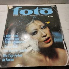 Cámara de fotos: REVISTA FOTO MAGAZINE 10/74 - ANTIGUA REVISTA PARA PROFESIONAL DE FOTOGRAFÍA