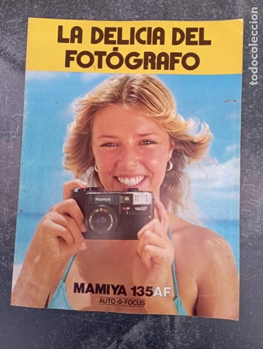 C&aacute;mara de fotos: Antigua publicidad de MAMIYA. - Foto 1