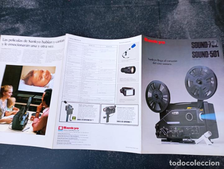 C&aacute;mara de fotos: Antigua publicidad de SANKYO. - Foto 1