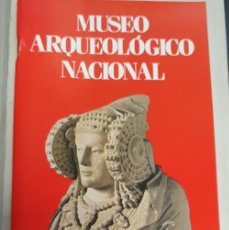 Cámara de fotos: MUSEO ARQUEOLÓGICO NACIONAL. COLECCIÓN DE DIAPOSITIVAS (100). 1986. COMPLETAMENTE NUEVO.