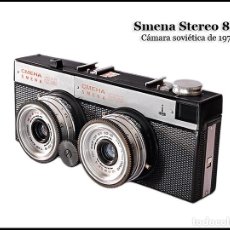 Cámara de fotos: SMENA STEREO 8M. CÁMARA SOVIÉTICA DE 1970. BUEN ESTADO