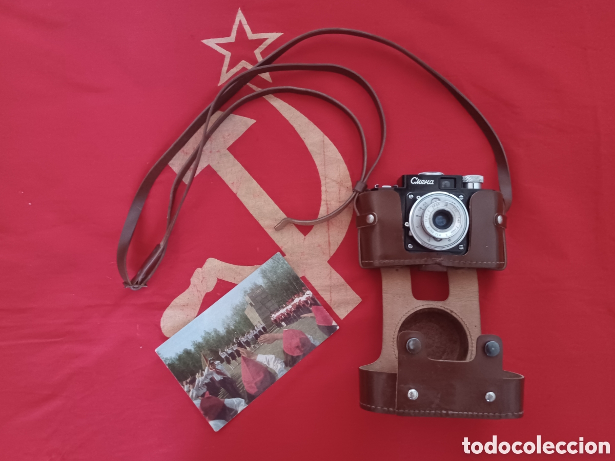 C&aacute;mara de fotos: C&aacute;mara fotogr&aacute;fica &rdquo;Svema&rdquo; URSS