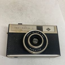 Ancien appareil photo Agfa, Iso-Rapid I avec son étui d'origine Ancien appareil photo Agfa, Iso-Rapid I avec son étui d'origine