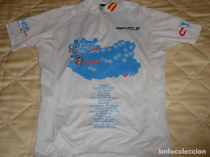 camiseta maillot ciclista. ciclismo. bici monta Buy Other sport