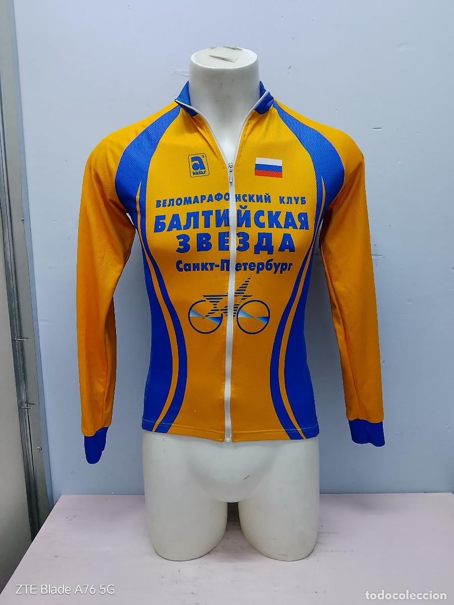 Coleccionismo deportivo: Baltic Star Audax Club Saint Petersburg Rusia maillot cycling jersey ciclismo ciclista russian S 49c