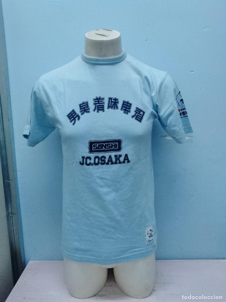 Coleccionismo deportivo: dojo karate kickboxing Osaka Japon Japan camiseta shirt Judo martial arts s 51cts