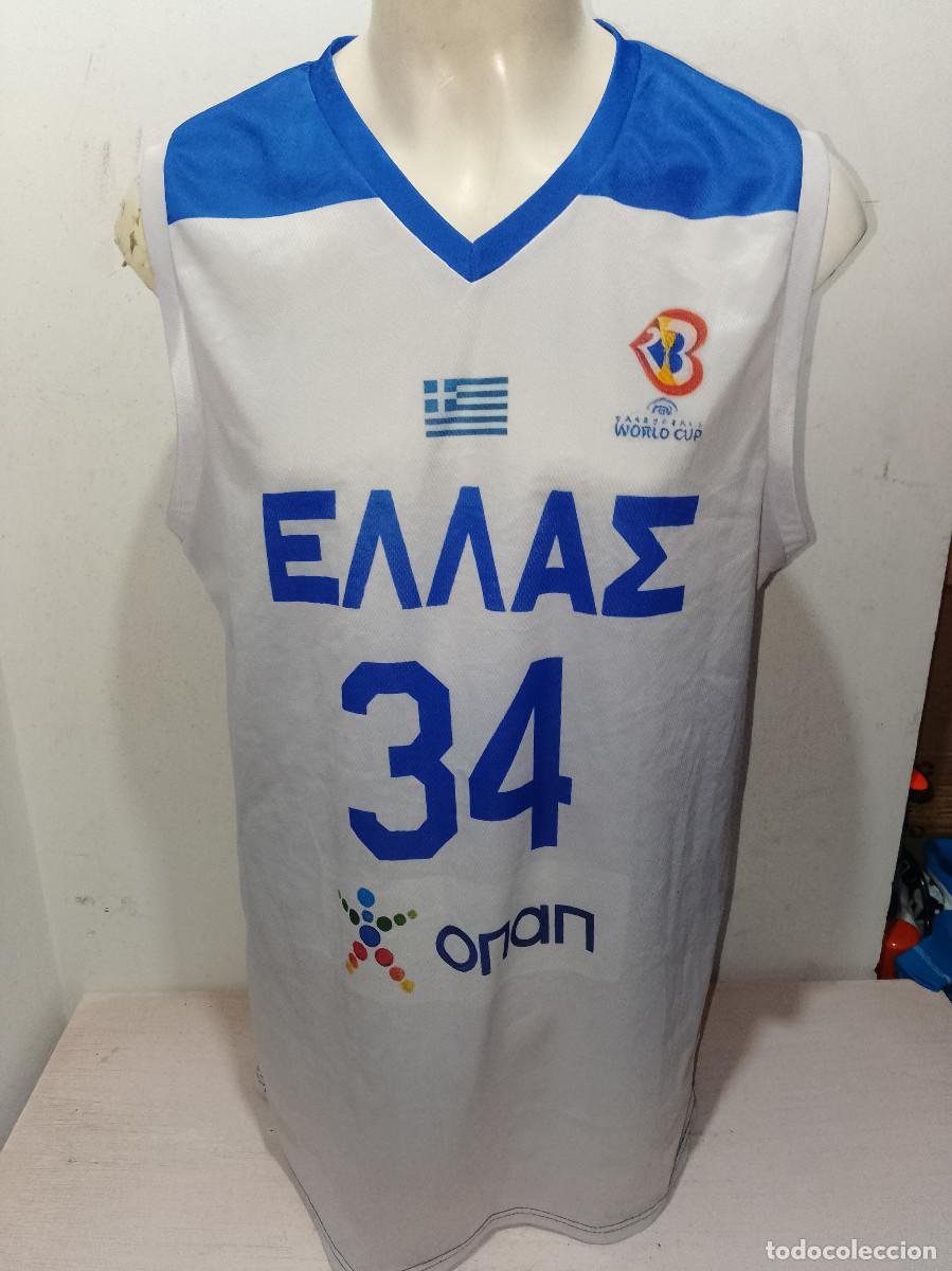 Coleccionismo deportivo: Hellas Grecia Basketball basket shirt camiseta Greece basquet xxl 62cts