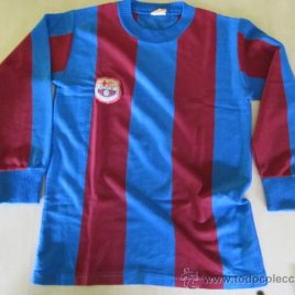 Camiseta FC Barcelona antigua