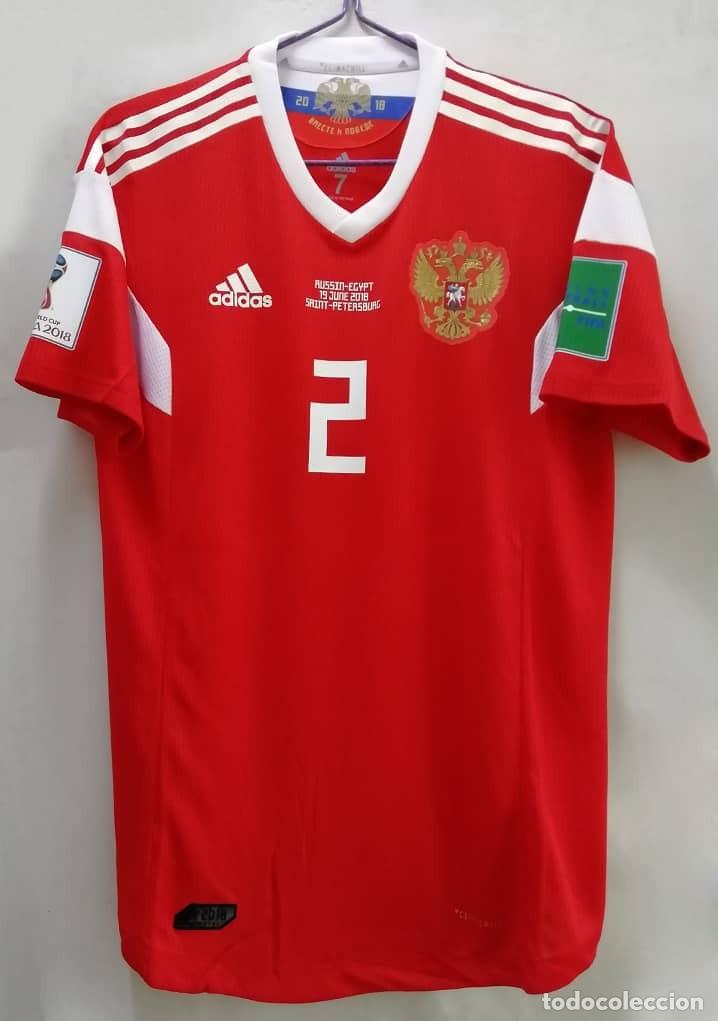 camiseta seleccion rusia 2018