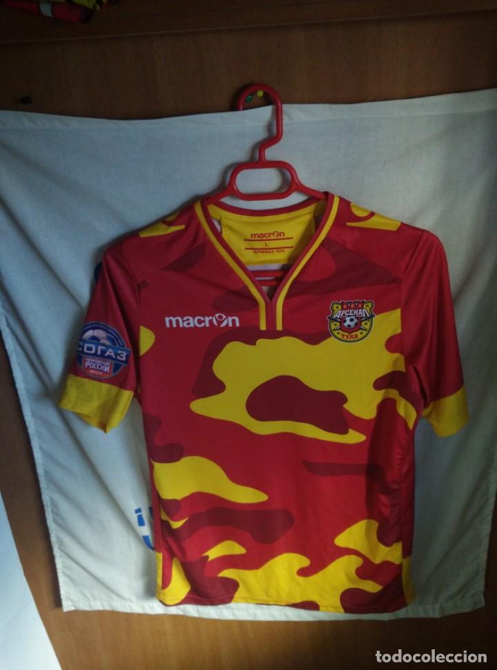 Coleccionismo deportivo: Original | Futbol | Talla L | Camiseta | Arsenal Tula (Rusia) #21 Pavel Sergeyev - MATCH WORN